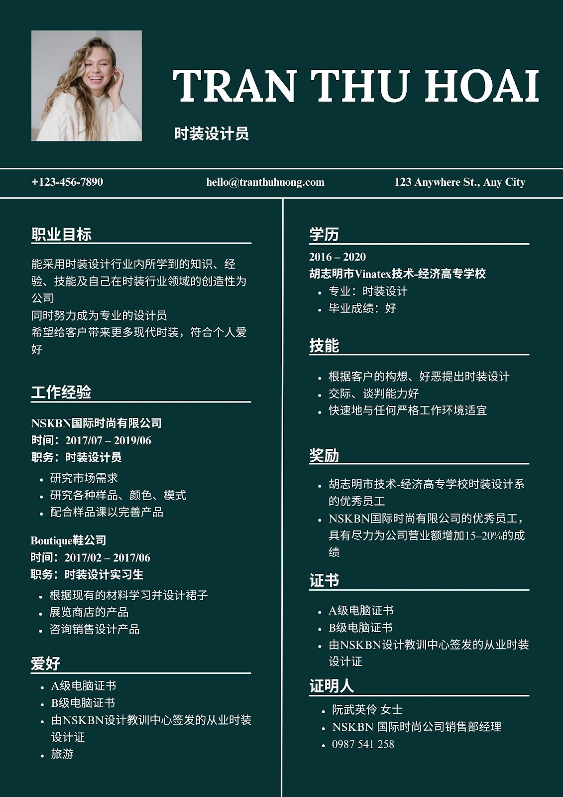 CV tiếng Trung - image 11