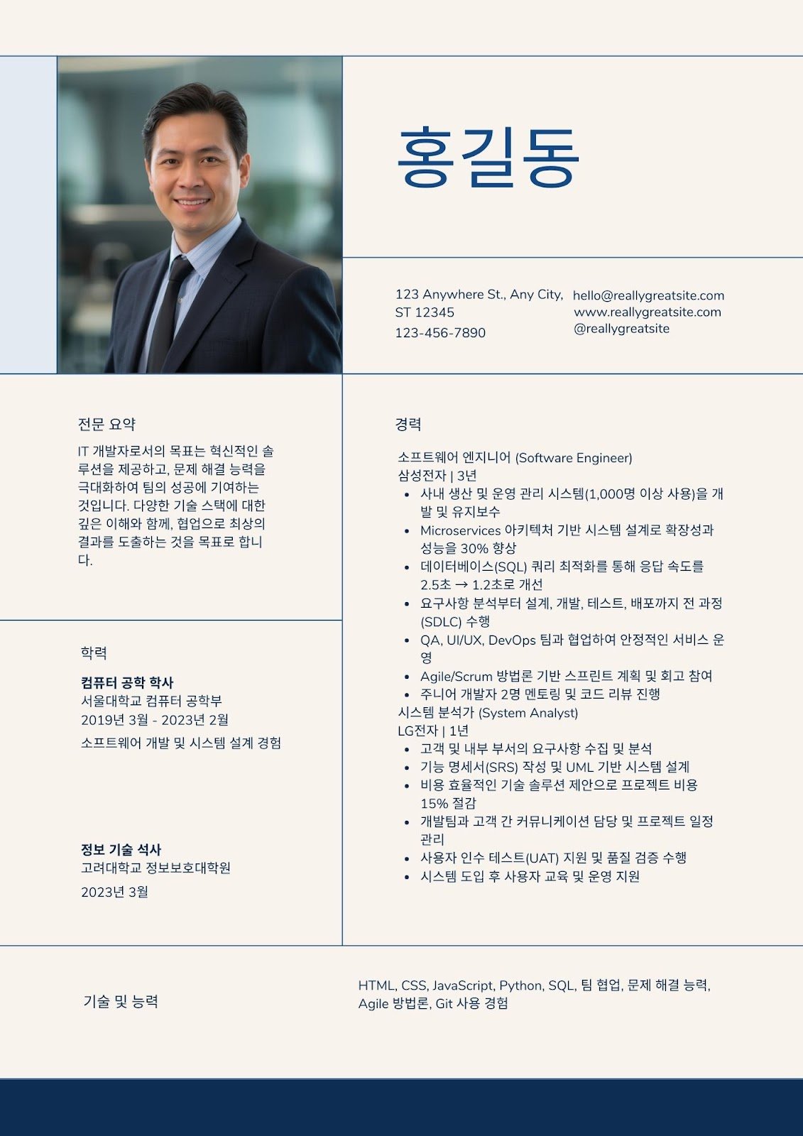 cv tiếng hàn - image 19
