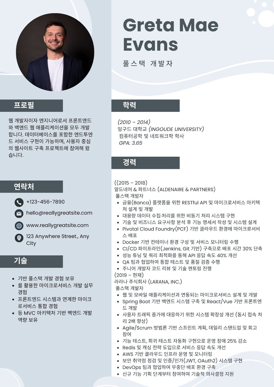 cv tiếng hàn - image 21