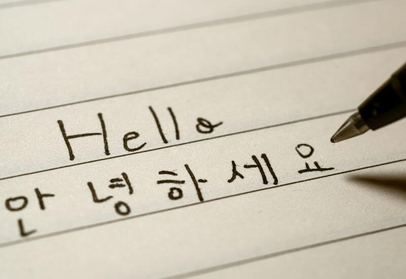 viết cv tiếng hàn